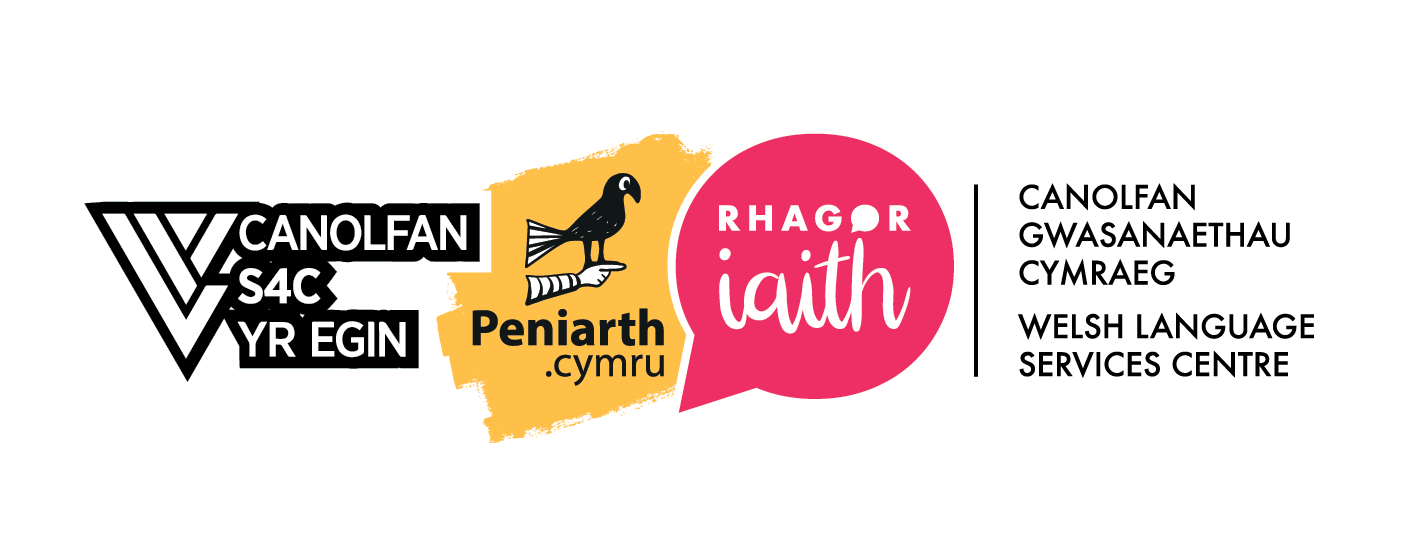 Canolfan Gwasanaethau Cymraeg